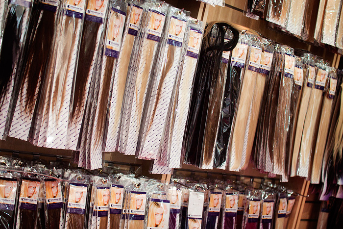 Hair Extensions Store