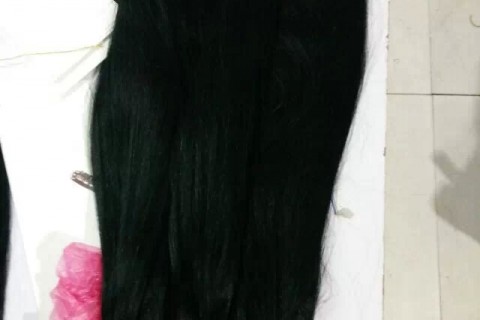 I-tip Hair Extensions