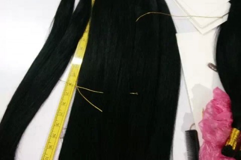 I-tip Hair Extensions