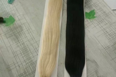 Tape In Hair Extensions