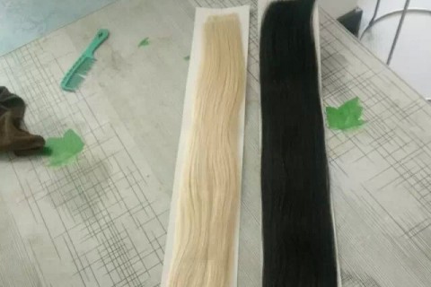 Tape In Hair Extensions