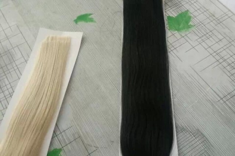 Tape In Hair Extensions