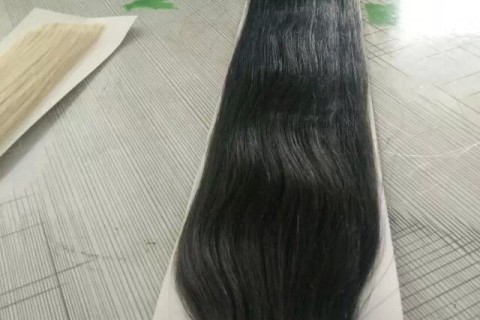 Tape In Hair Extensions