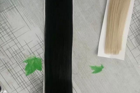 Tape In Hair Extensions