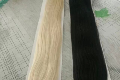 Tape In Hair Extensions